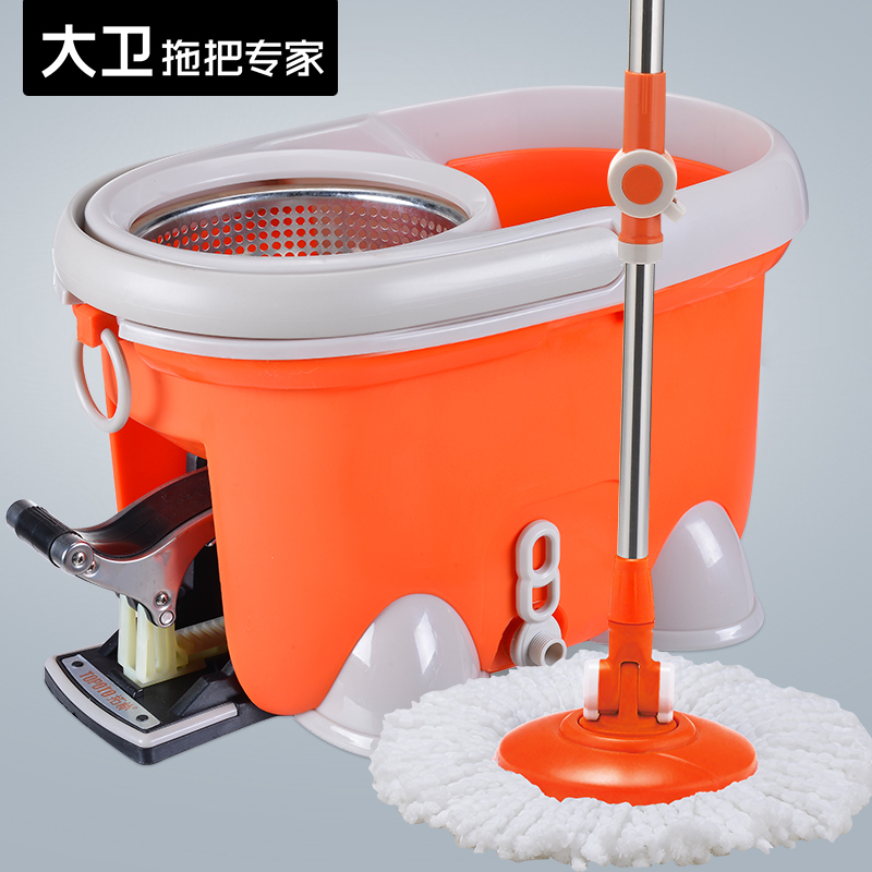 Topu Small Wooden Horse Four-Wheel Drive Household Hand-Pressed Mop David Foot-Operated Magic Mop Topu Rotating Mop Bucket Mop