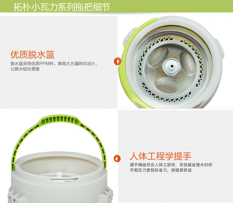 細節1.jpg