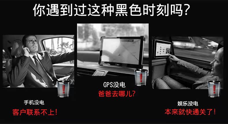 PALO Starwise tablet dual usb điện thoại xe sạc xe bật lửa một cho hai 2.4A nhanh phí - Phụ kiện điện thoại trong ô tô sạc điện thoại nhanh