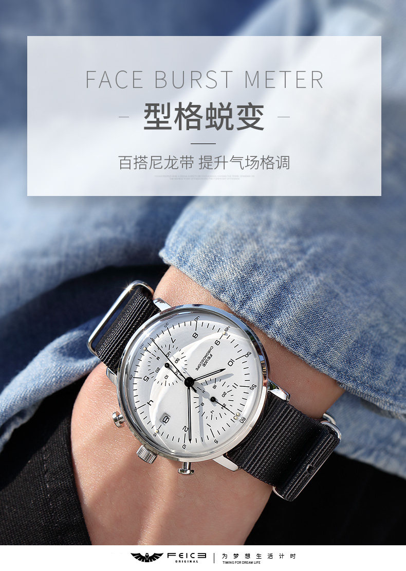 Montre bracelet pour homme - Ref 3271609 Image 15