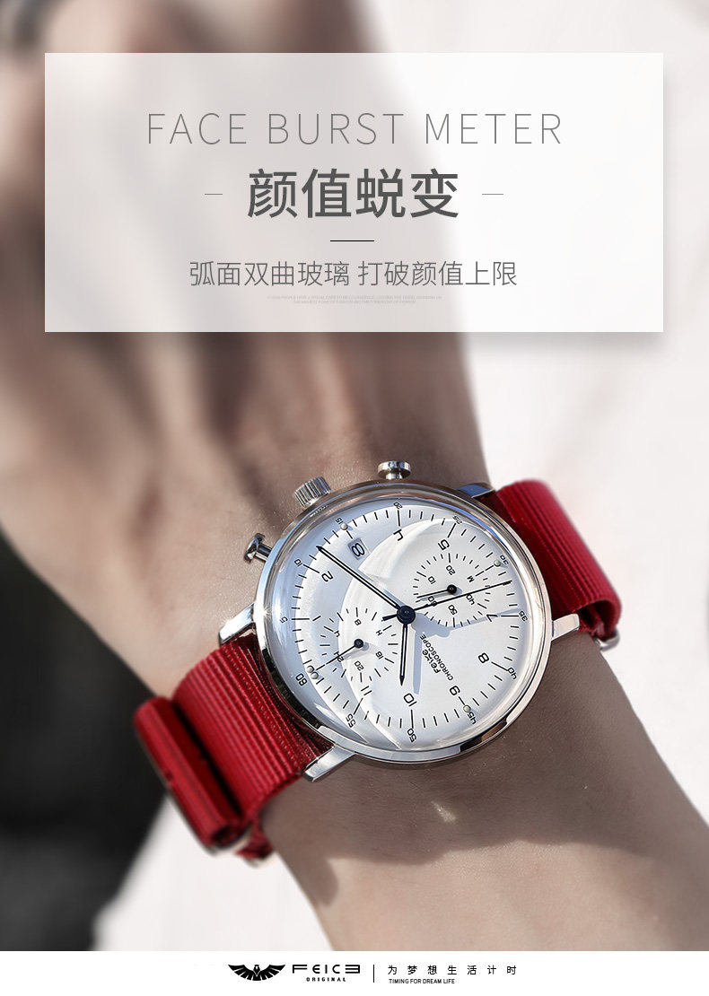 Montre bracelet pour homme - Ref 3271609 Image 18