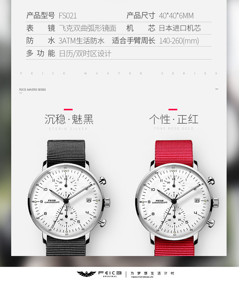 Montre bracelet pour homme - Ref 3271609 Image 13