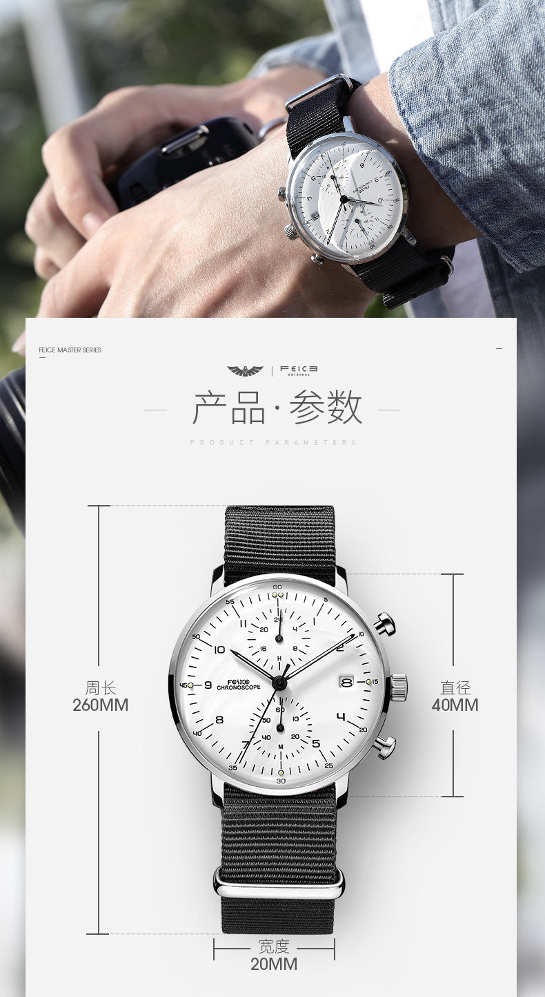 Montre bracelet pour homme - Ref 3271609 Image 12