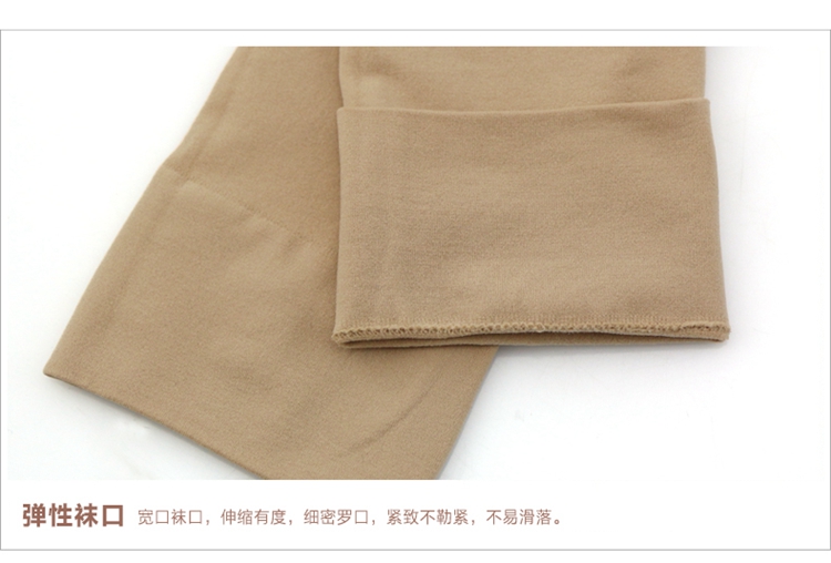 Mùa thu và mùa đông vớ vớ nhung dày nam và nữ vớ ngắn miệng rộng trượt miệng ống thịt màu vớ bán buôn các loai tat dep