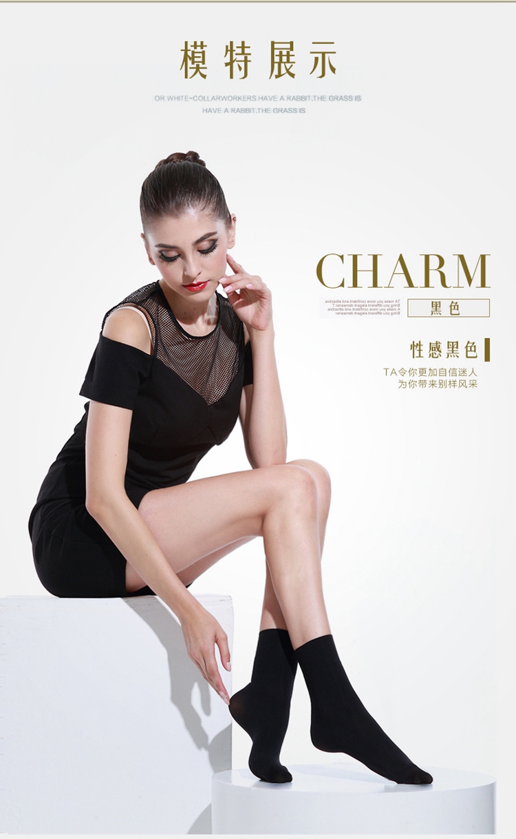 Mùa thu và mùa đông vớ vớ nhung dày nam và nữ vớ ngắn miệng rộng trượt miệng ống thịt màu vớ bán buôn các loai tat dep
