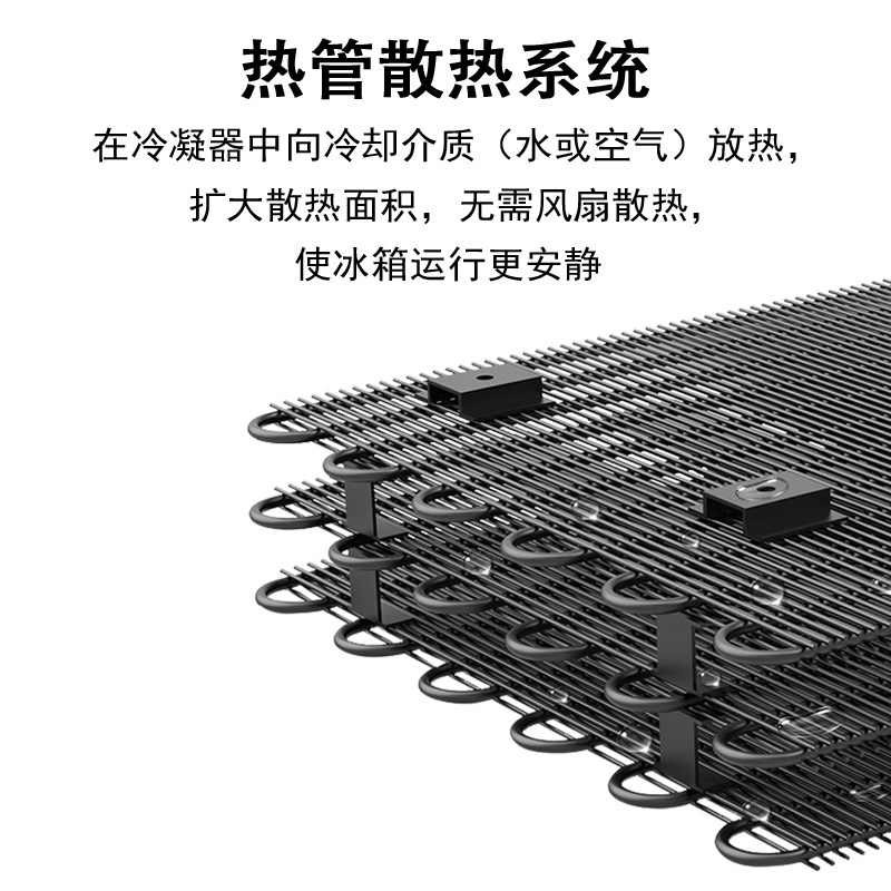 奥达信BCH-45B*冰箱图片