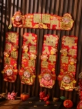 2025 Новая змея Новая трехмерная хенгфу богатство God Gate Channel Spring Festival New Year Products Четыреххамерные весенние федерация