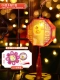 06 Si Xiang Rabbit Lantern