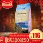 Bernard Tianchun Teddy Sữa VIP 1.5kg Thú cưng cho con bú dinh dưỡng thức ăn cho chó Thức ăn cho chó thức ăn cho chó royal canin