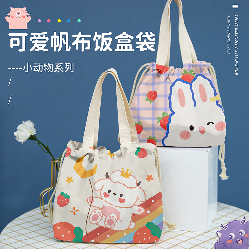 Lunch Box Handbag Fashion Insulated Bag Student Meal Aluminium Foil Large Thickened Lunch Bag Handbags