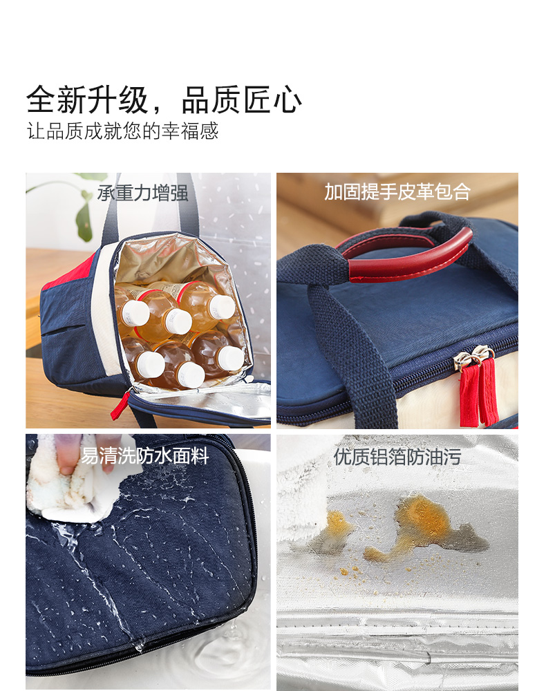 Bento túi cách nhiệt túi lớn công suất lớn túi ăn trưa ấm áp hộp ăn trưa túi cách nhiệt túi ăn trưa với túi tote gạo - Hộp cơm điện sưởi ấm 	hộp cơm cắm điện bear	