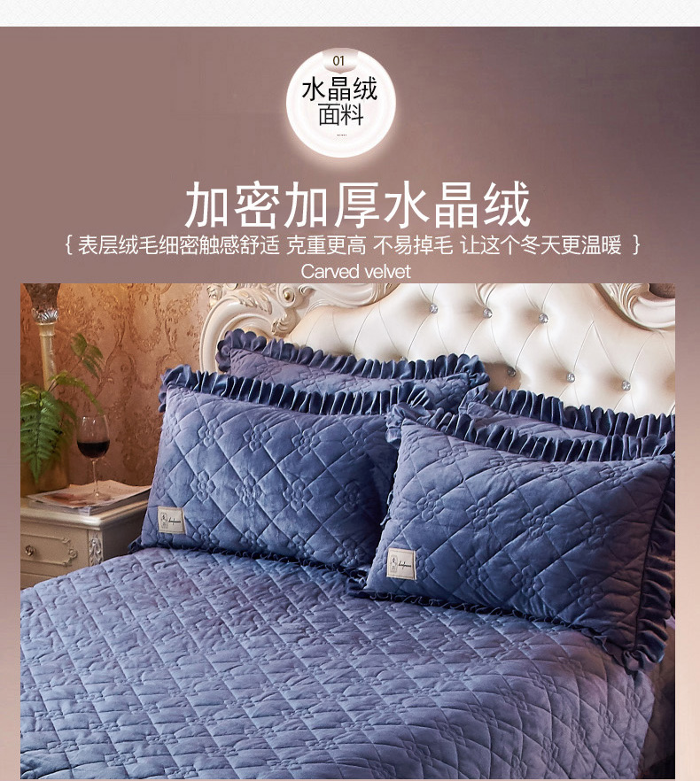 Chăn bông châu Âu trải giường đơn mảnh mùa đông Fale cashmere váy ngủ dày ấm nhung lanh giường trải giường