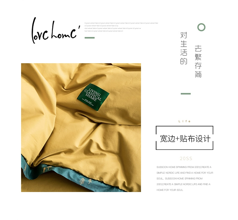 Cotton nhung Bắc cực bốn mảnh cotton ký túc xá chăn tấm trải giường màu đỏ giường bedding bộ đồ giường ba mảnh mùa hè - Bộ đồ giường bốn mảnh