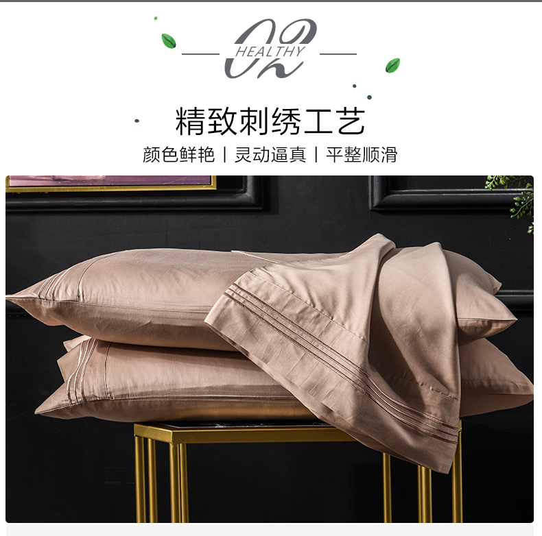 Vỏ gối nhung Bắc cực đôi cotton 60 100% cotton dài chủ yếu thêu bông màu rắn Vỏ gối đơn Bắc Âu - Gối trường hợp gối chữ u cho bầu