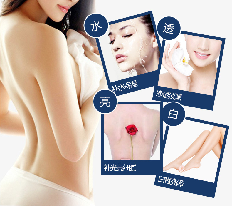 Miya thơ chính hãng rửa tuyết cơ thể màng bùn núi lửa cơ thể SPA Tianqi bùn biển sâu chăm sóc cơ thể kem body lemon