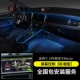 Новый Macan для рук цены 2210 [(управление экраном) Стандартная версия] Установка пакета
