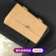 Porsche [Bool Skin Box-Lukesomi] 1