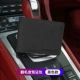 Porsche [Черная кожаная пачка-черная] 1 установка