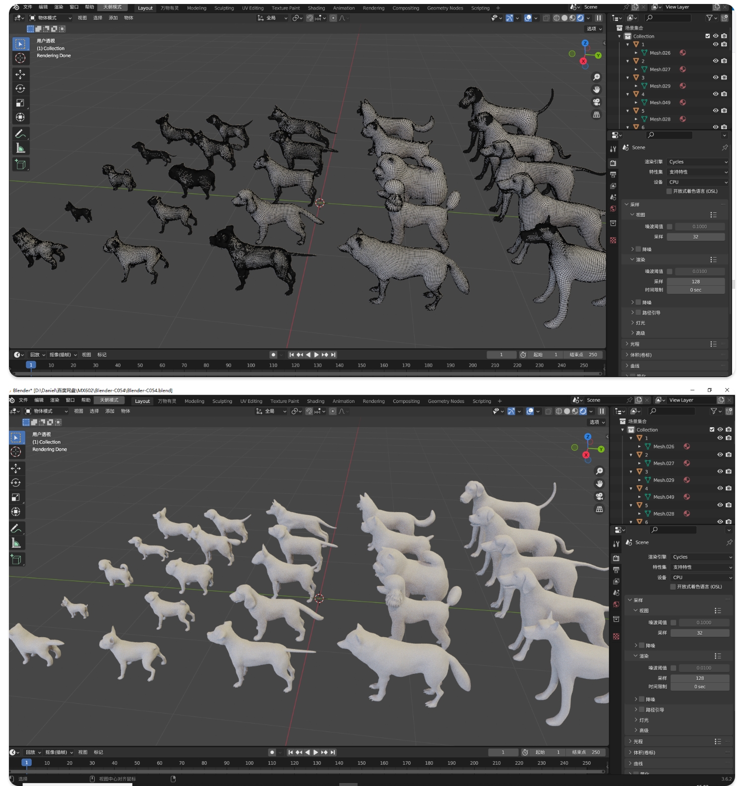 图片[4]-狗狗动物宠物犬类柯基腊肠模型blender/C4d/Maya/Max/Obj素材A167-cg男孩