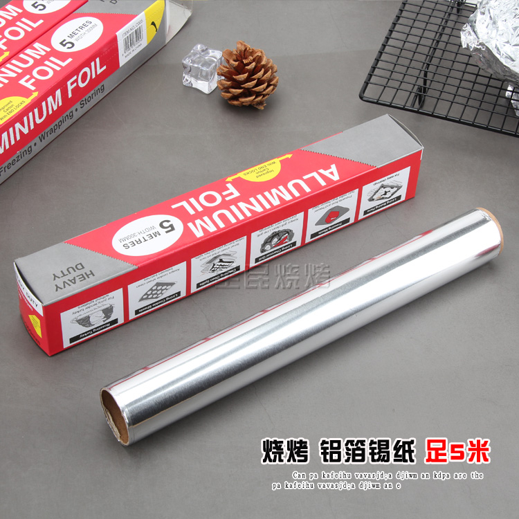 Baking barbecue Tinfoil Barbecue tools supplies Kitchen export tinfoil Aluminum foil tinfoil Tinfoil