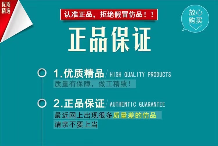 啄木鸟品牌专柜男装形象店