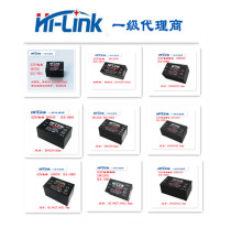 Hi-Link Power HLK-PM01 12 HLK-5M05 HLK-5M05 5M12 10M12 10M12 20M12 20M12 20M12