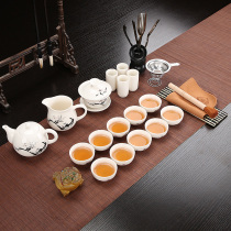 Purple sand kung fu tea set household ceramic cover Bowl Tea Sea Chinese office set living room Tea Tea Cup