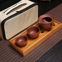 Raw mine purple clay pot quick guest Cup ceramic kung fu travel tea set one pot two cups dry bubble small tea tray travel portable