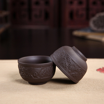 Yixing purple sand tea cup tea cup ceramic kung fu tea set office owner Cup Dragon and Phoenix Tea Cup special offer