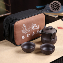 Zisha teapot fast guest Cup One Pot Two Cups ceramic office carry hand-held pot portable kung fu travel tea set