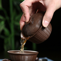 Zisha kung fu tea set Tea Bowl special ceramic woven embossed pattern Small Medium home three talent Bowl Cup