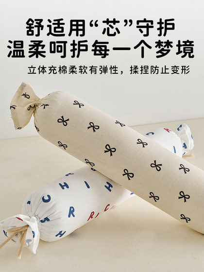 全棉双层纱颈椎枕圆柱枕头护颈椎助睡眠成人枕芯糖果圆枕颈椎专用
