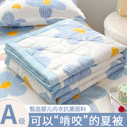 Airable Cover Summer Blanket Machine Washable Quilt Summer Quilt Single Dormitory Summer Non-Cotton 100% Cotton Quilt Inner Thin 2025