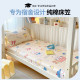 100% pure cotton student dormitory full cotton bed cover three-piece set