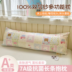 Cute Bench Pillow Girls Sleep Bed Side Sleeping Pillow Bedroom Boys Pillow Bedside Cushion Pregnant Women