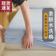 Single piece bed cover all-inclusive bed sheet