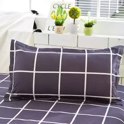 Yi love single pillowcase pillowcase single pillowcase summer bedding one pair of two