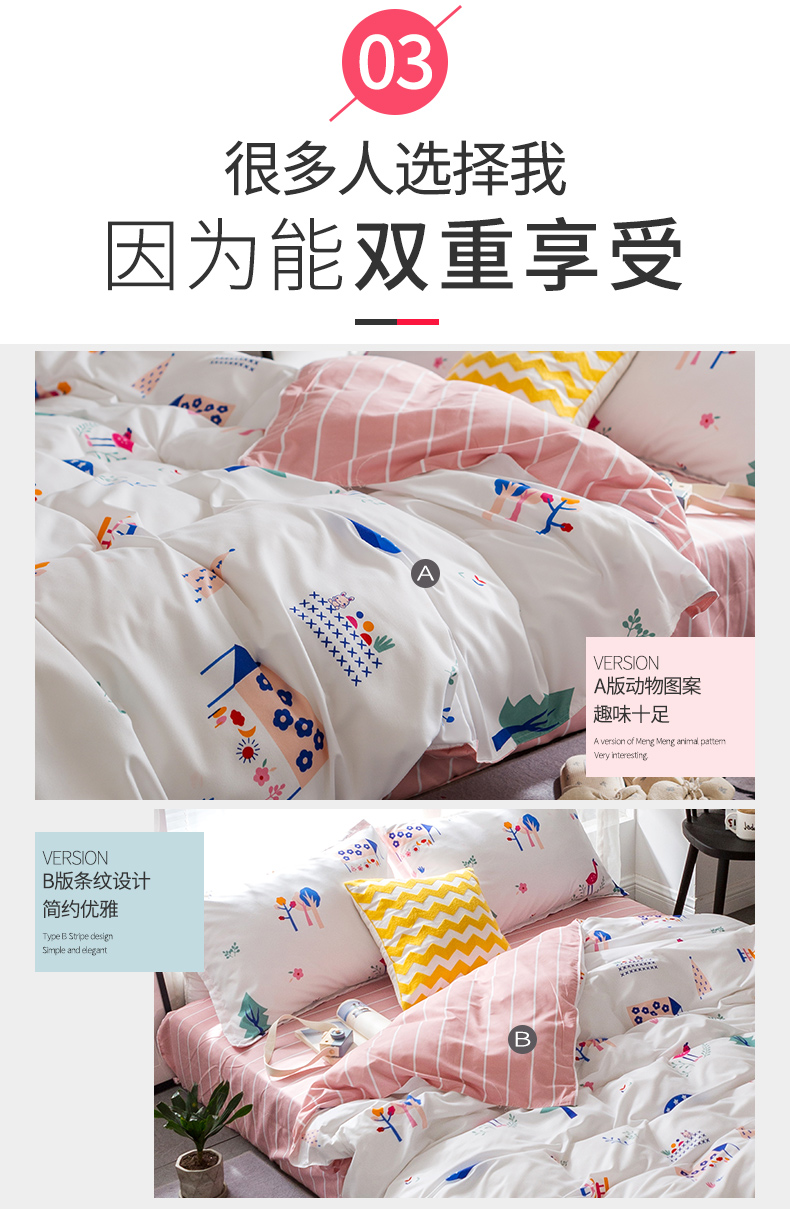 Rửa bông net tấm màu đỏ quilt cover mảnh duy nhất 2 piece bộ quilt cover 1.5 m1.8 m duy nhất giường đôi trên ba mảnh bốn bộ