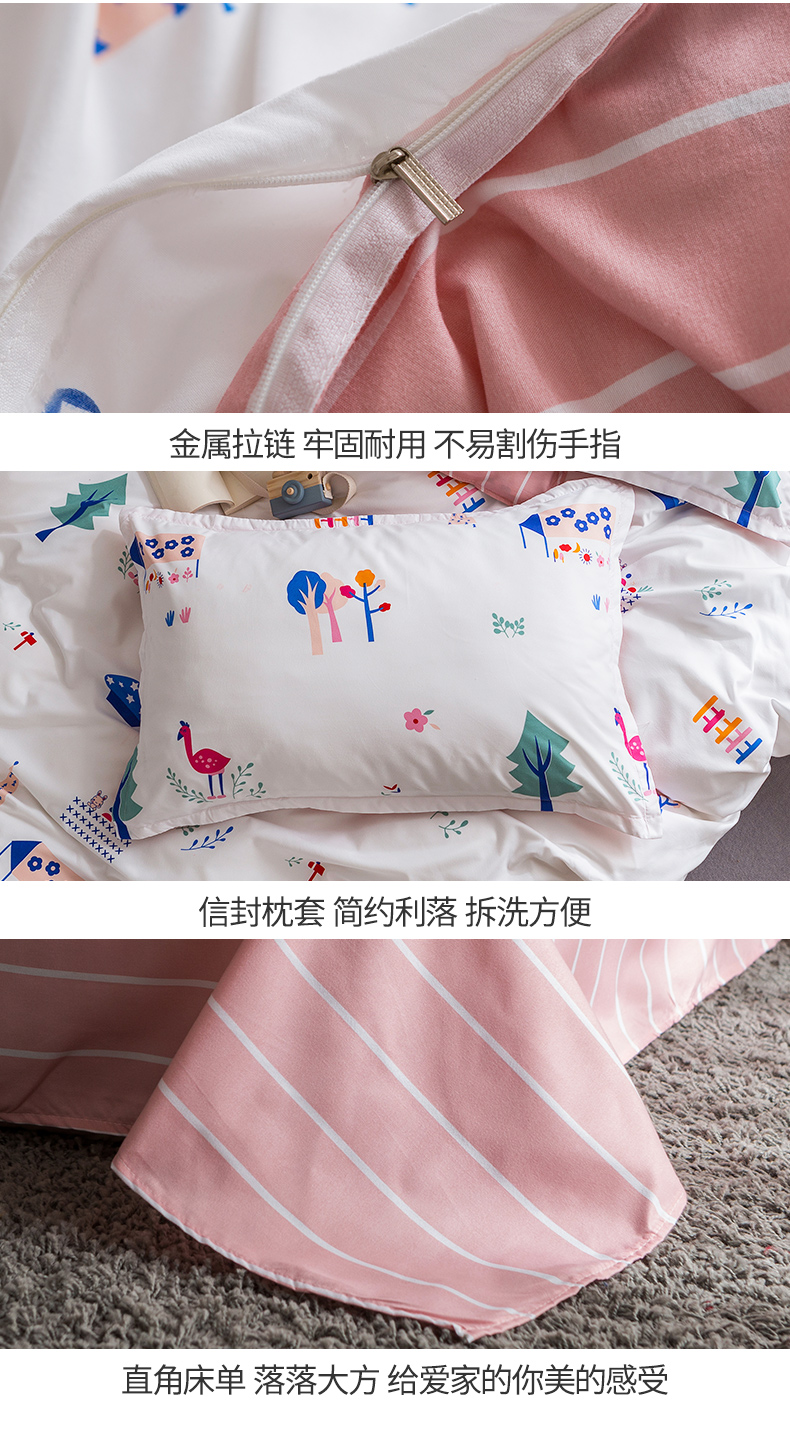 Rửa bông net tấm màu đỏ quilt cover mảnh duy nhất 2 piece bộ quilt cover 1.5 m1.8 m duy nhất giường đôi trên ba mảnh bốn bộ