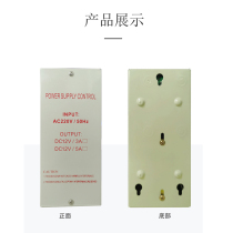 Magnetic lock 12V3A access control special power supply Access control small power box 12V3a controller Access control transformer