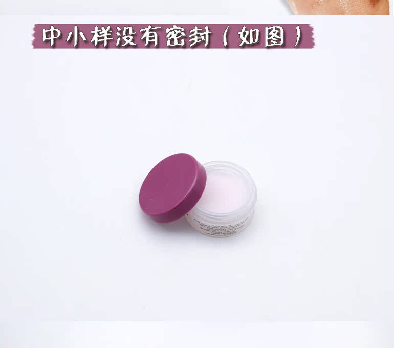 Hàn Quốc Banilan mẫu kem làm sạch mềm làm sạch sâu nhẹ và không gây kích ứng cho phụ nữ mang thai 7ml dùng thử tẩy trang caryophy