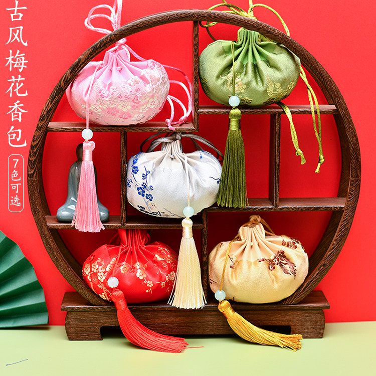 Ancient style Hanfu accessories carry-on purse empty bag Dragon Boat Festival Chinese style sachet sachet Lavender wormwood sachet