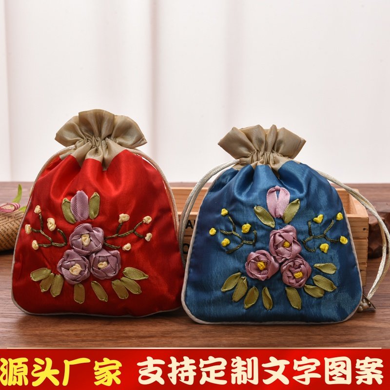 Dragon Boat Festival sachet empty bag handmade ribbon embroidered purse lavender sachet sachet semi-circular breathable cloth bag