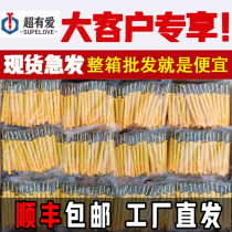 Plastic expansion screw tube expansion bolt anchor bolt expansion nail screw nylon extended expansion plug rubber plug small yellow fish American solid nail