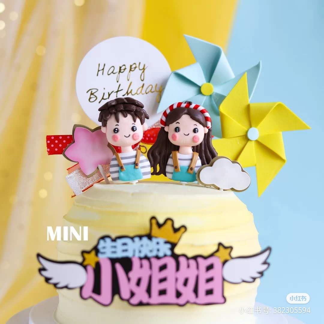 520 Tanabata Valentine's Day couple cake decoration soft pottery plug-in Children's Day girl boy hug decoration