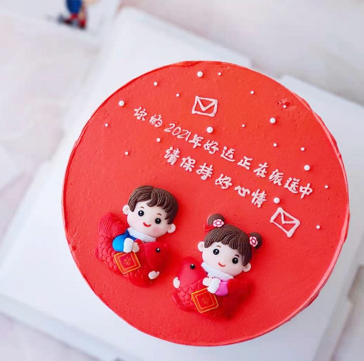 New Year's Koi Boys and Girls Soft Pottery Plug-in Every Year with Fish Baby Cake Decoration