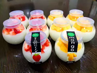 Disposable dessert Cup plastic cup jelly cup round Star Ball Cup capped plastic cup 50 sets of stickers