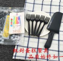  Cake tableware plate and fork set Plastic disposable cake fork and dish set Birthday cake knife and fork plate combination candle