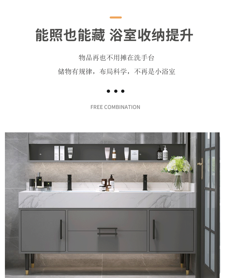简约岩板双盆浴室柜组合落地智能轻奢洗脸盆卫生间洗漱台盆柜批发-阿里巴巴