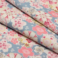 Синий, 50×145см